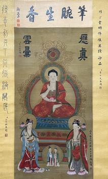 佛像 46*89 紙本立軸