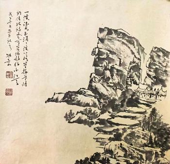 山水 51*51 紙本托片