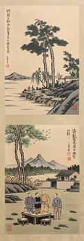 風(fēng)景兩幀 31*44*2 紙本立軸