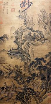 訪賢圖 52*104 絹本立軸