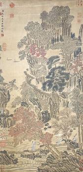 山水 48*101 絹本立軸