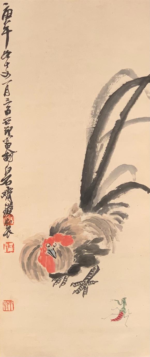 近期拍賣拍品圖