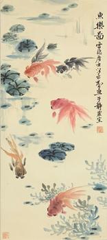 魚樂圖 60×26.5cm 紙本設(shè)色鏡心