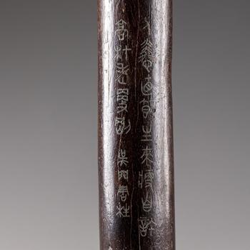 大阪美術(shù)商會(huì)專場(chǎng)4.LOT 243-316 香熟（こうじゅく／KOJUKU）