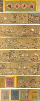 東京蕓術(shù)日本舊家藏—中國(guó)古代書(shū)畫(huà)專(zhuān)場(chǎng)