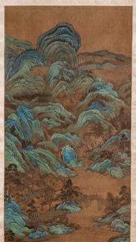 金澤美術(shù)中國(guó)書(shū)畫(huà)