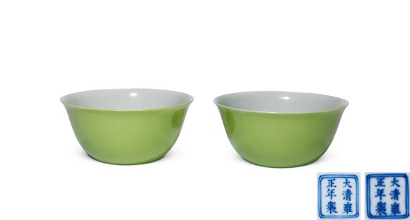 中古陶清雍正 蘋果綠釉茶圓一對(duì)