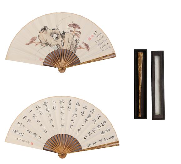 春和美術(shù)張伯駒  靈芝書法成扇