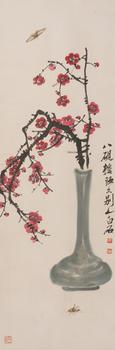 齊白石  紅梅草蟲