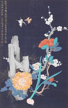 于非闇  花蝶圖