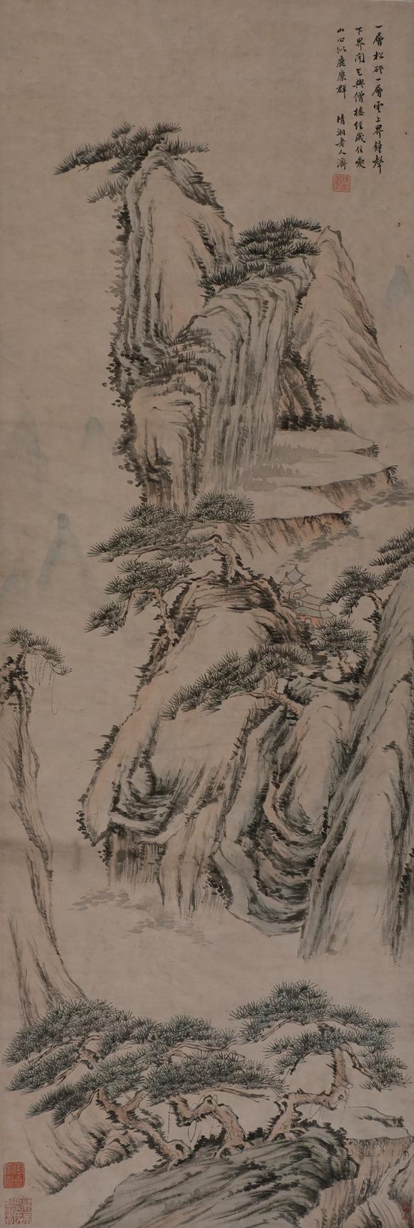 華岳國際石濤  山水