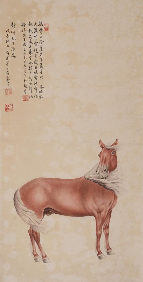 華岳國際載瀛  駿馬圖