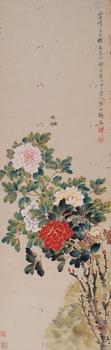 容祖椿  富貴蜜蜜圖