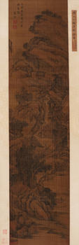 唐寅  山水