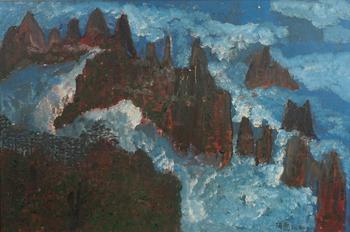劉海粟  黃山云霧