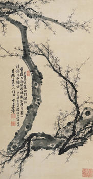 彭玉麟 墨梅