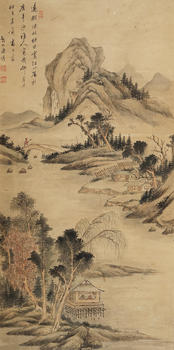 康愷 山水