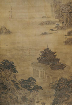 袁耀 仙山樓閣圖
