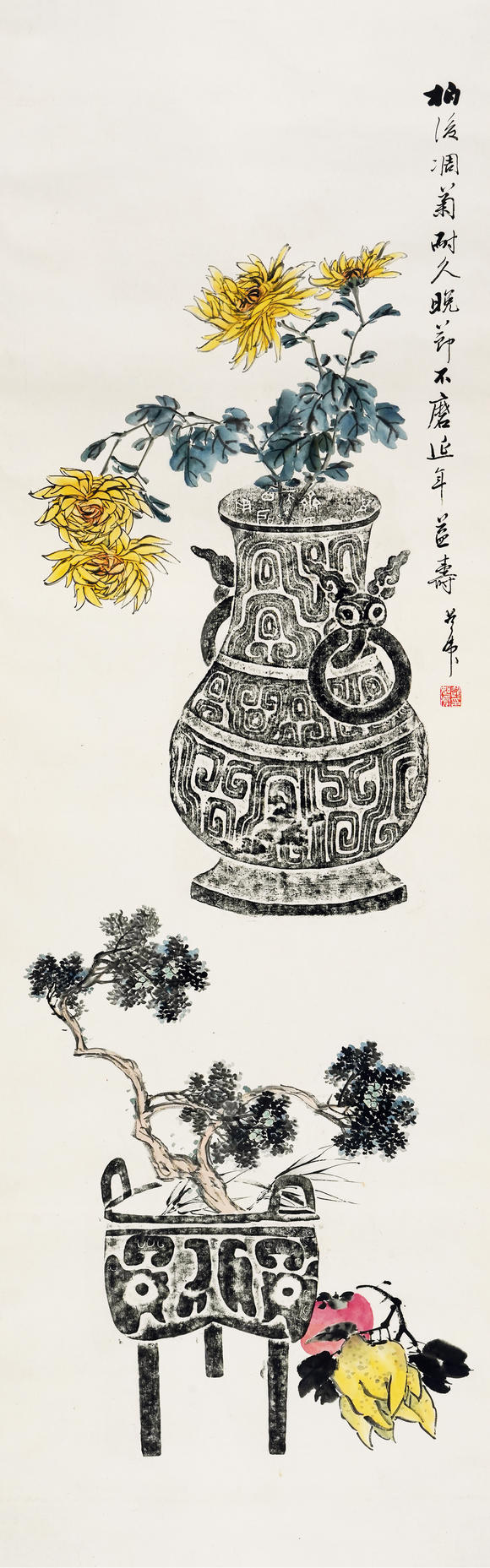 近期拍賣拍品圖