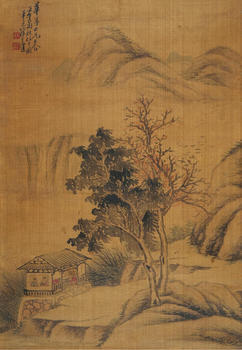蓋暹 山水