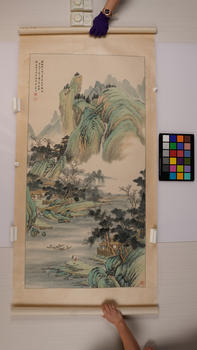 祁昆  輪渡