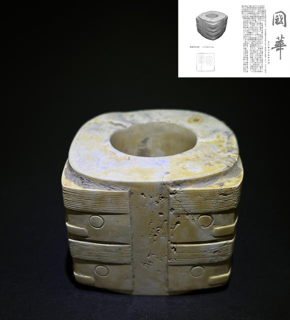 近期拍賣拍品圖