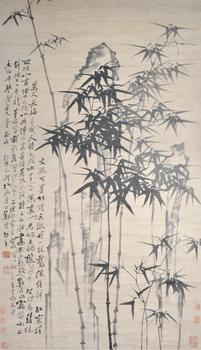 鄭板橋 竹石圖