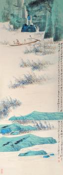 張大千 青綠人物山水圖