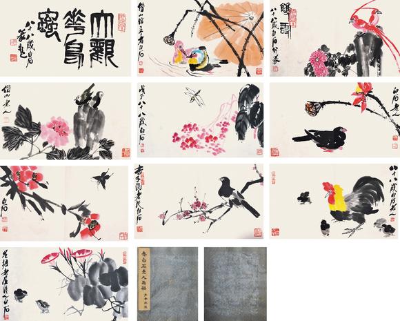 中佳信拍賣齊白石 花鳥蟲冊頁