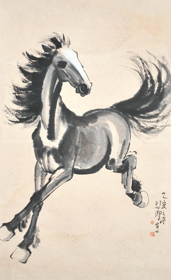 中佳信拍賣徐悲鴻 奔馬圖