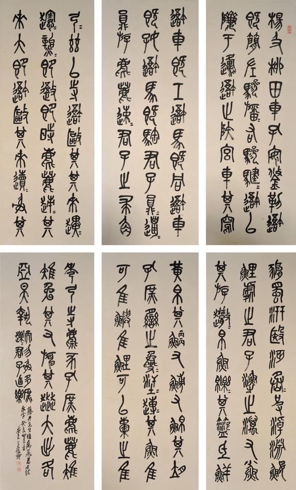 近期拍賣拍品圖