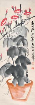 齊白石 牽牛花