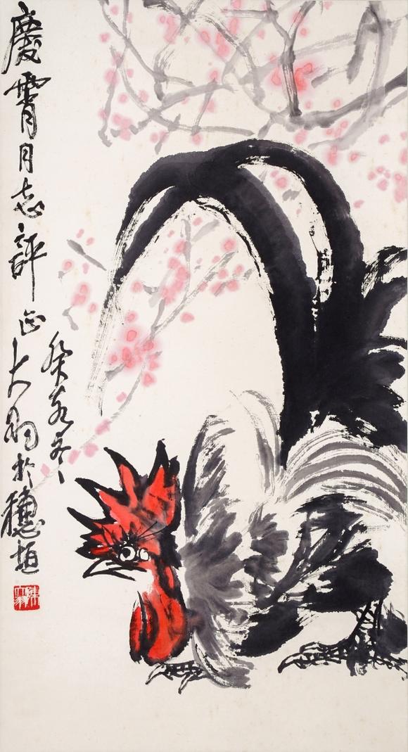 南京十竹齋陳大羽 雄雞