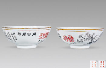 墨彩梅花詩(shī)文碗一對(duì)