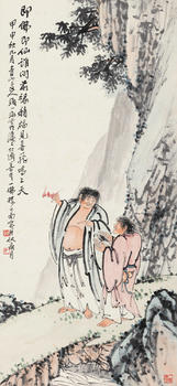 錢一海 和合二仙