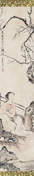 王素 仕女