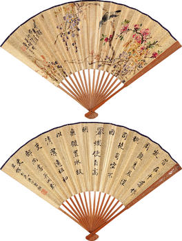 胡汀鷺 曾熙 花鳥 書法
