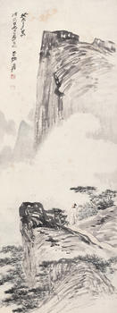張大千 山水人物