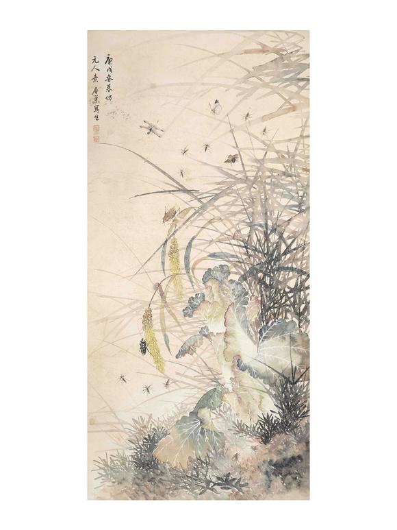 豐藝香港拍賣|豐藝(香港)拍賣2026年07月拍賣會(huì)居巢 草蟲