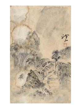 佚名 山水