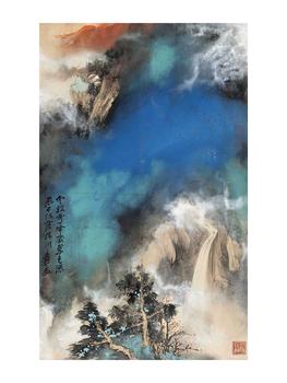 張大千 潑彩山水