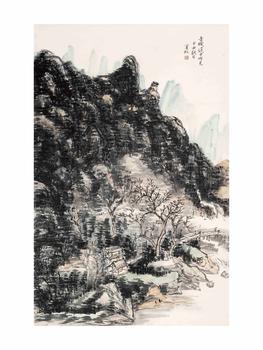 黃賓虹 山水