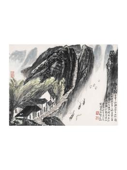 彭錦惠 山居圖