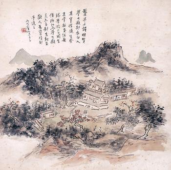 黃賓虹    山水