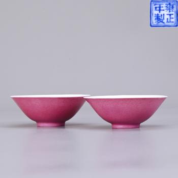 民國 胭脂紅斗笠碗 一對