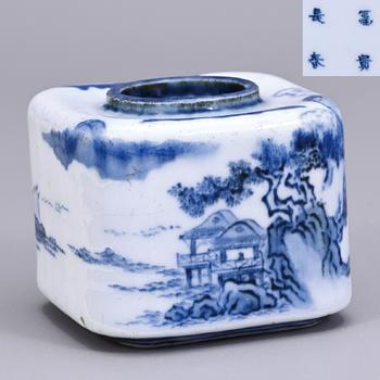 清 青花山水水盂
