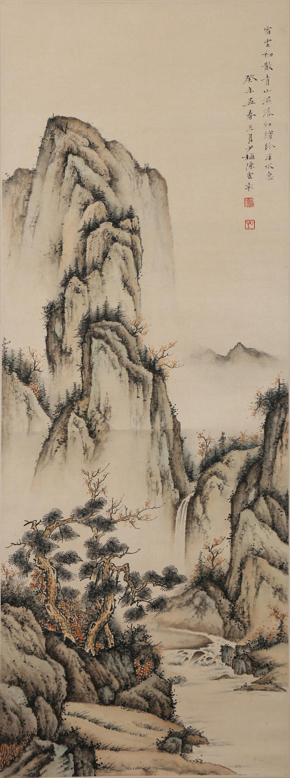 萬領(lǐng)國際|日本萬領(lǐng)國際2026年夏季精品拍賣會陳少梅  山水