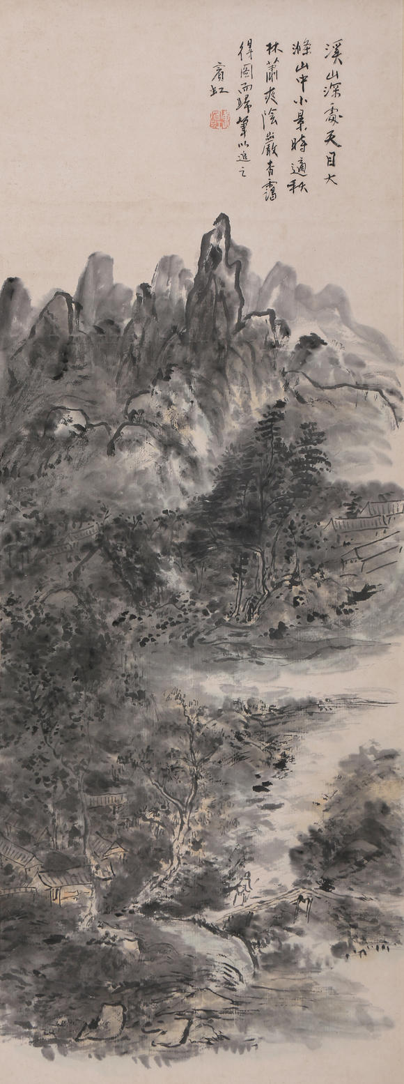 萬領(lǐng)國際|日本萬領(lǐng)國際2026年夏季精品拍賣會黃賓虹  山水