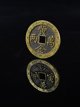黃銅手工刻花招財進寶花錢（黃金萬兩）