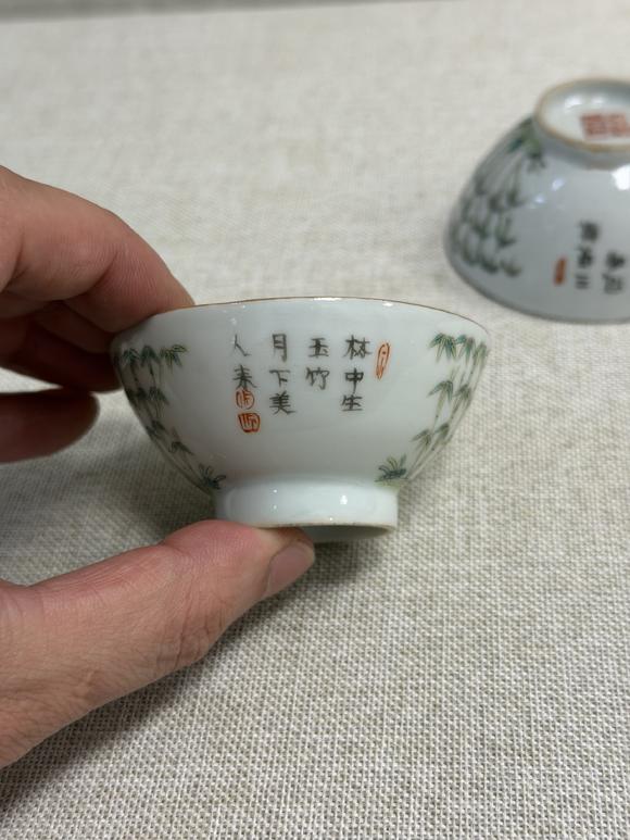 中国古玩 清朝青花 粉彩茶碗　手描竹文 漢詞 煎茶道具時代物 中国古玩 清朝青花 粉彩茶碗 手描竹文 漢詞 煎茶道具時代物 中国古玩